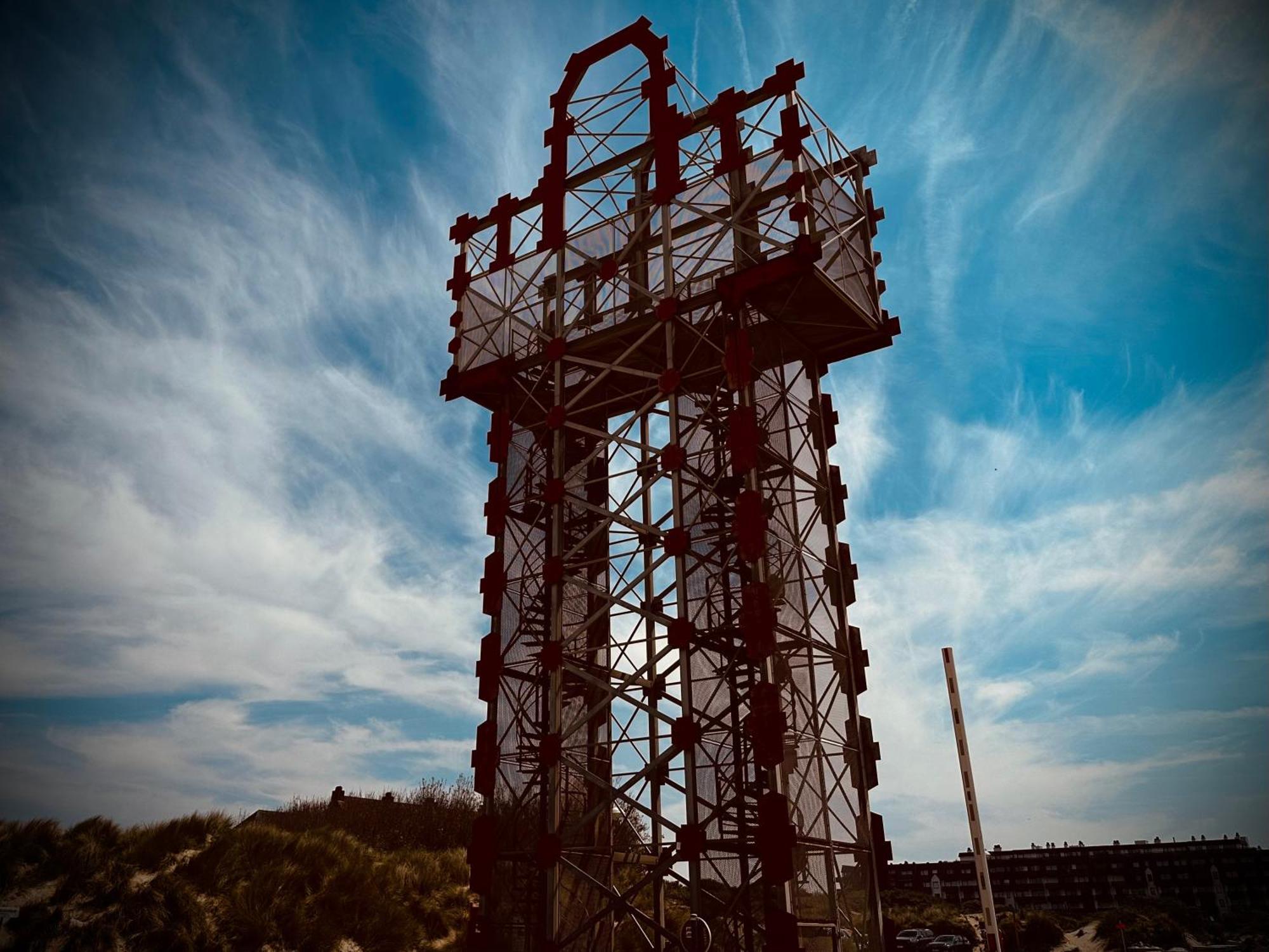 Duinenzicht Appartement *